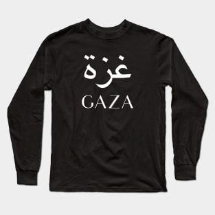 GAZA Long Sleeve T-Shirt